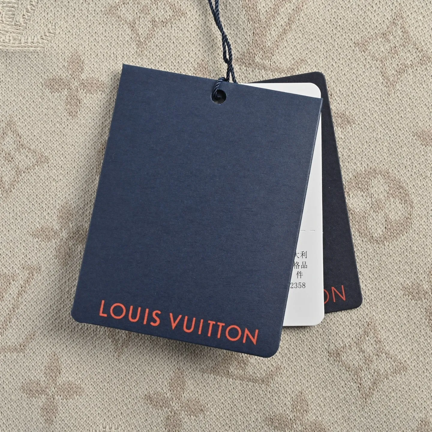 Louis Vuitton/